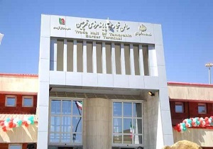 خروج ناوگان از مرز تمرچین ممنوع است