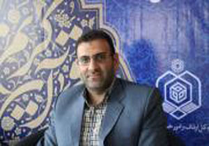 پخش زنده سوگواره بصیرت عاشورایی از شبکه تبرستان