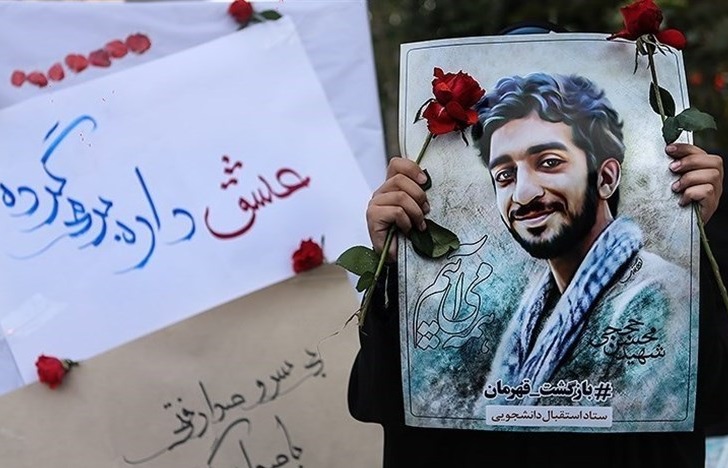 وداع خانواده شهید  محسن حججی در معراج الشهدا + فیلم