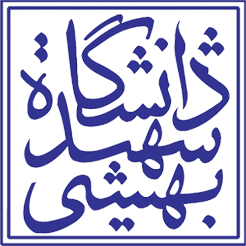 ایجاد زمینه اشتغال دانشجویان در دانشگاه شهید بهشتی