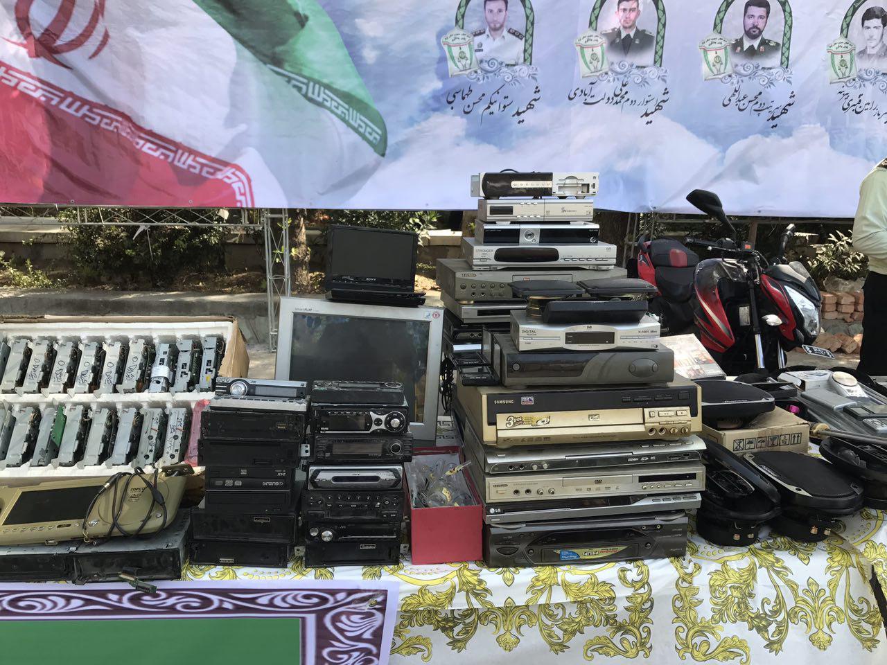 رعد 2