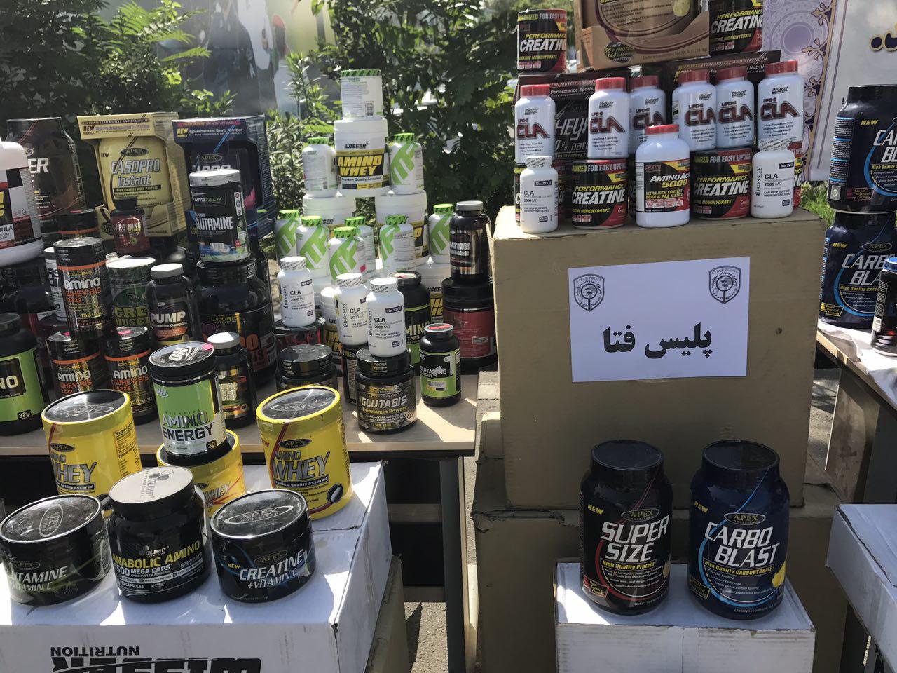 رعد 2