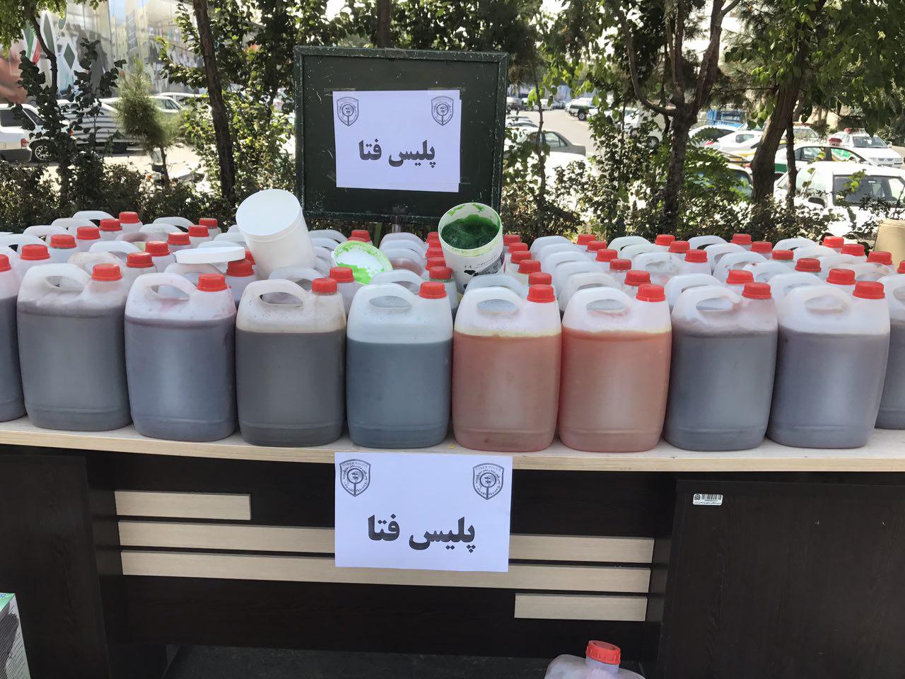 رعد 2
