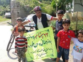 برگزاری روز جهانی بدون خودرو در رودسر