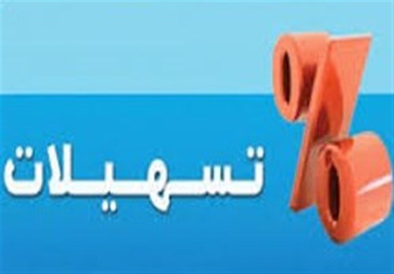 بهره مندی خريداران ريزدانه كار كلزا از تسهیلات یارانه ای