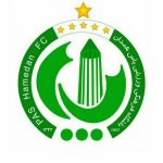 اعلام لیست بازیکنان پاس همدان