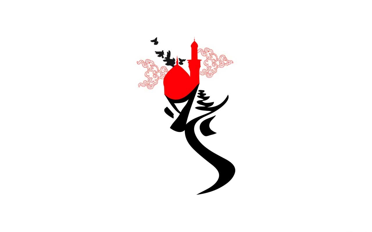 والپیپر و پوستر محرم 96