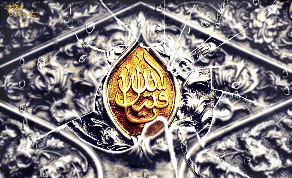 والپیپر و پوستر محرم 96