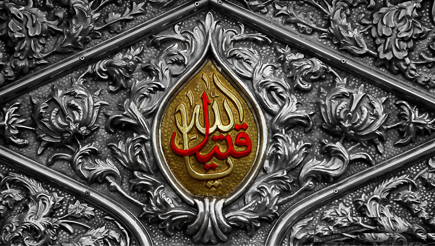 زیباترین والپیپر و پوستر محرم 96