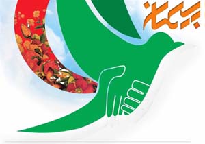 برگزاری دوره آموزشی طرح پیمان در ۲۲۳ کانون لرستان