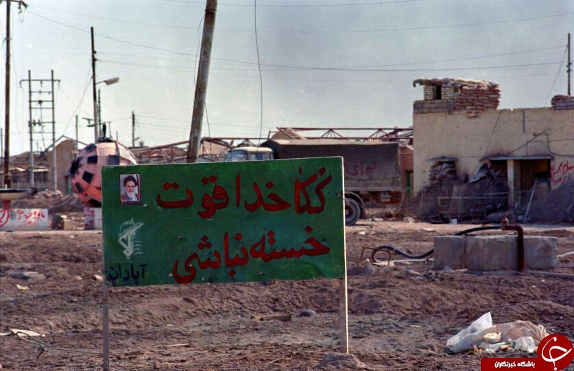 فصل&zwnj;الخطابی که حصر آبادان را شکست