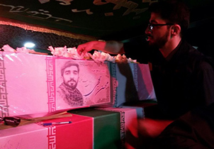 پیکر شهید حججی در اصفهان تشییع نخواهد شد