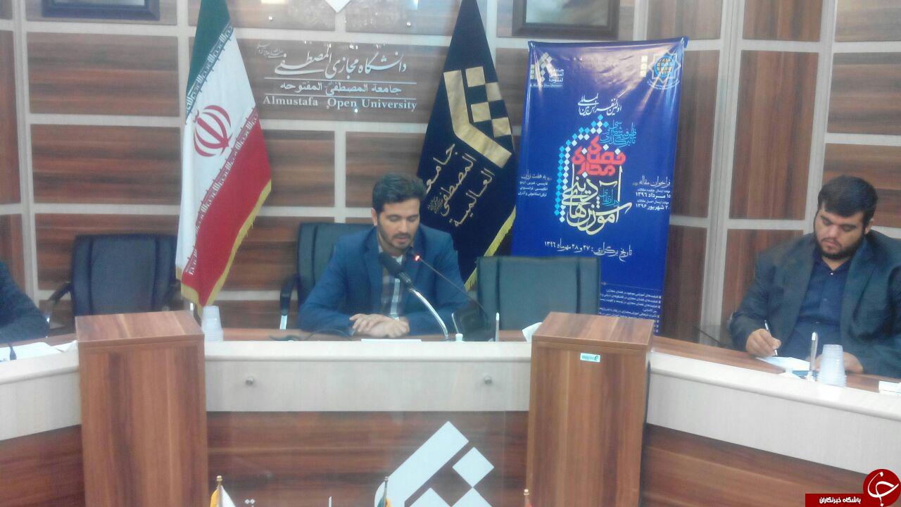 ارسال 225 مقاله یه دبیرخانه همایش تاثیرگذاری فضای مجازی در ارتقا اموزش های دینی