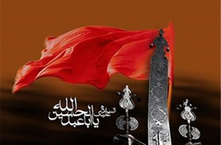 رونمایی از اِلِمان «عصر عاشورا» در شهر خوانسار