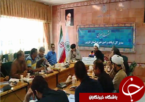 برپایی موکب در نجف اشرف