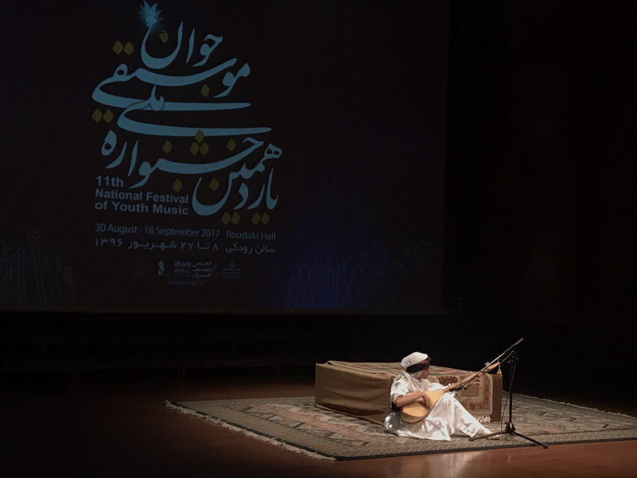 درخشش نوجوان هنرمند تربت جامی درجشنواره موسیقی مقامی کشور