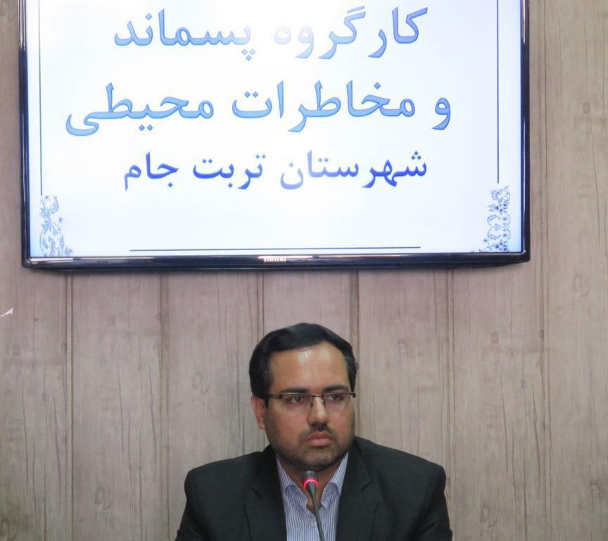 رفع آسیب‌های زیست محیطی نباید در حد شعار باقی بماند.