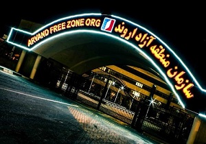 اجرای قانون ورود اتباع خارجی بدون ویزا