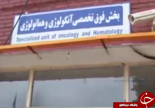 کمبود پزشک متخصص در لرستان/صف&zwnj;های طولانی انتظار بیماران در مطب&zwnj;ها وبیمارستان&zwnj;های لرستان+(تصاویر)