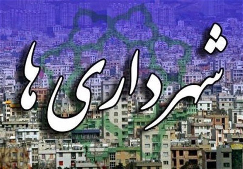 "فاطمه جوادی" شهردار خلخال شد