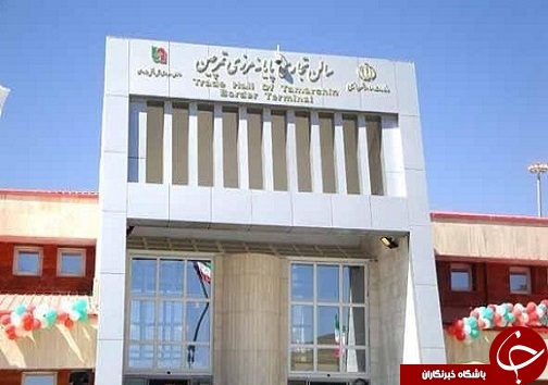مشاهده شئ نورانی در آسمان آذربایجان غربی/دلربایی معماری اصیل ایرانی - اسلامی در بازار تاریخی ارومیه /هیچ مجوزی برای تجمع در استان صادر نشده است /کشف ۱۰۰ کیلوگرم مرفین در ارومیه /خروج ناوگان از مرز تمرچین ممنوع است