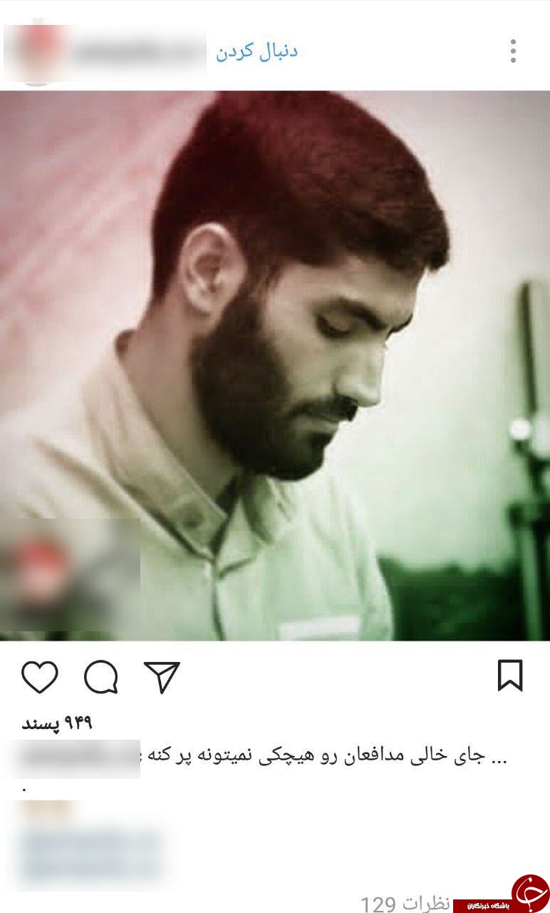 واکنش کاربران به باخت سنگین پرسپولیس به الهلال +تصاویر واکنش کاربران به باخت سنگین پرسپولیس به الهلال +تصاویر