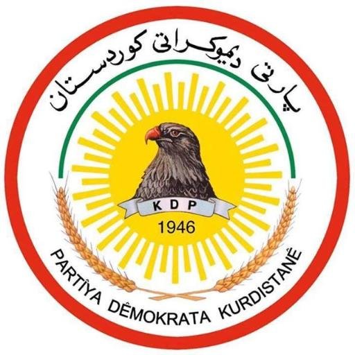 اخراج نماینده حزب دموکرات کردستان عراق از ترکیه