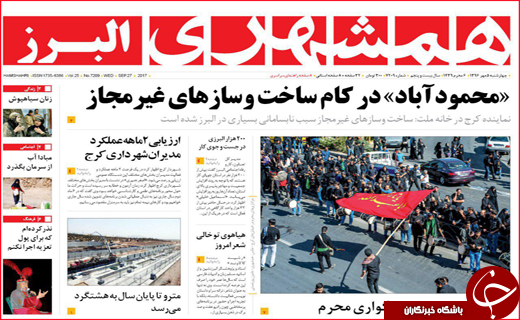 از نهضت ادامه دار آسفالت معابر تا برخورد جدی با تخلفات سرویس های مدارس