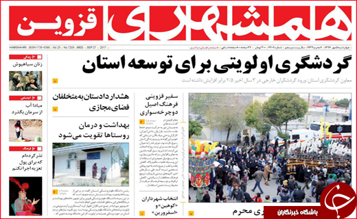 از نهضت ادامه دار آسفالت معابر تا برخورد جدی با تخلفات سرویس های مدارس