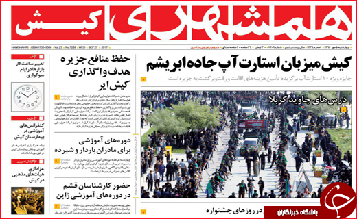 از نهضت ادامه دار آسفالت معابر تا برخورد جدی با تخلفات سرویس های مدارس