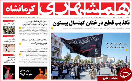 از نهضت ادامه دار آسفالت معابر تا برخورد جدی با تخلفات سرویس های مدارس