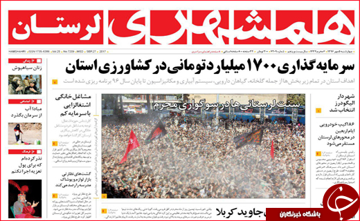 از نهضت ادامه دار آسفالت معابر تا برخورد جدی با تخلفات سرویس های مدارس