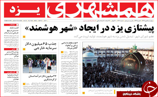 از نهضت ادامه دار آسفالت معابر تا برخورد جدی با تخلفات سرویس های مدارس