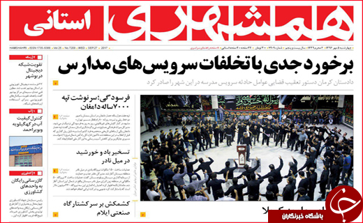 از نهضت ادامه دار آسفالت معابر تا برخورد جدی با تخلفات سرویس های مدارس