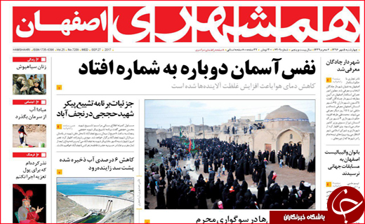 از نهضت ادامه دار آسفالت معابر تا برخورد جدی با تخلفات سرویس های مدارس