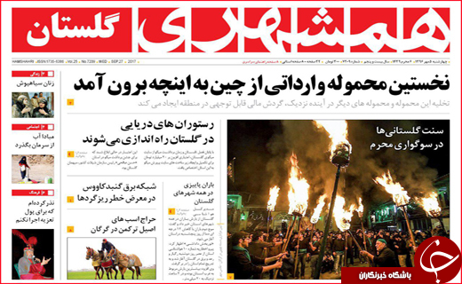 از نهضت ادامه دار آسفالت معابر تا برخورد جدی با تخلفات سرویس های مدارس