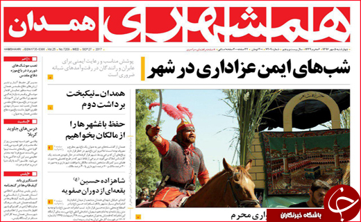 از نهضت ادامه دار آسفالت معابر تا برخورد جدی با تخلفات سرویس های مدارس