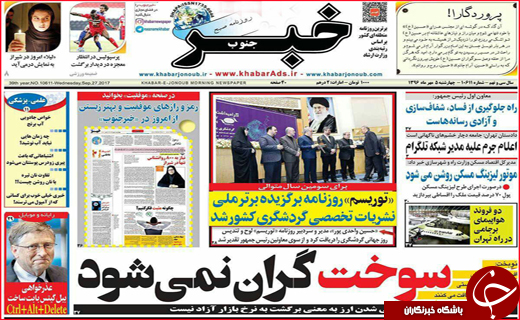 از نهضت ادامه دار آسفالت معابر تا برخورد جدی با تخلفات سرویس های مدارس