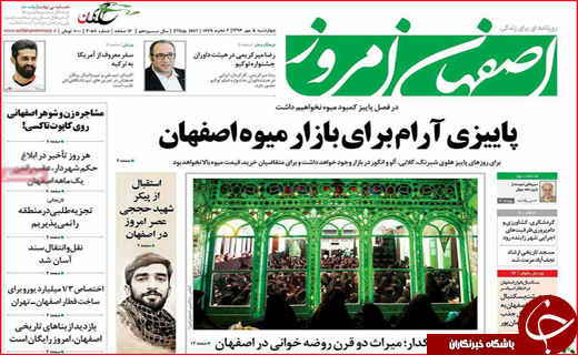 از نهضت ادامه دار آسفالت معابر تا برخورد جدی با تخلفات سرویس های مدارس
