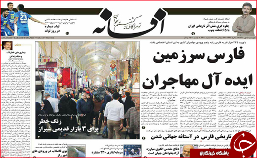از نهضت ادامه دار آسفالت معابر تا برخورد جدی با تخلفات سرویس های مدارس