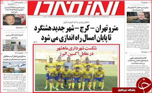 از نهضت ادامه دار آسفالت معابر تا برخورد جدی با تخلفات سرویس های مدارس