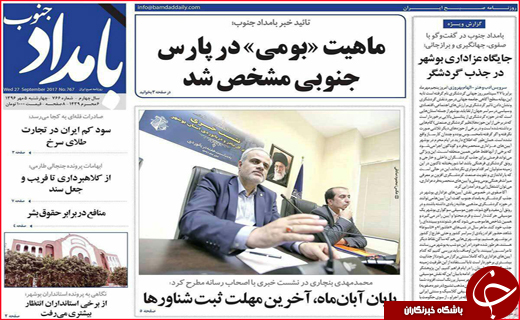 از نهضت ادامه دار آسفالت معابر تا برخورد جدی با تخلفات سرویس های مدارس