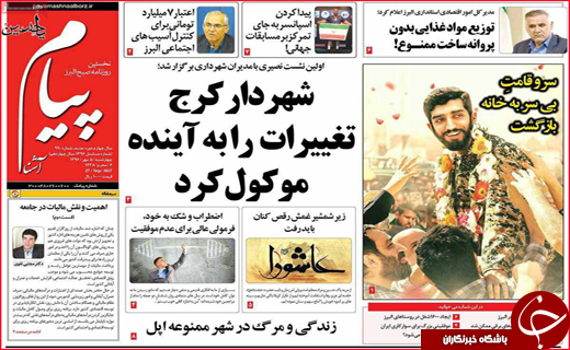 از نهضت ادامه دار آسفالت معابر تا برخورد جدی با تخلفات سرویس های مدارس