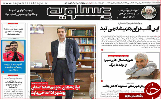 از نهضت ادامه دار آسفالت معابر تا برخورد جدی با تخلفات سرویس های مدارس
