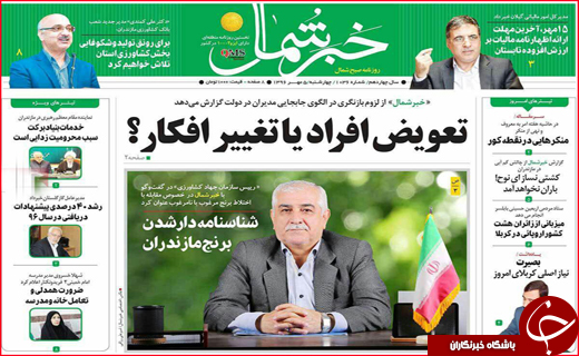 از نهضت ادامه دار آسفالت معابر تا برخورد جدی با تخلفات سرویس های مدارس