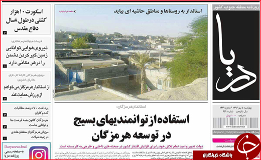 از نهضت ادامه دار آسفالت معابر تا برخورد جدی با تخلفات سرویس های مدارس