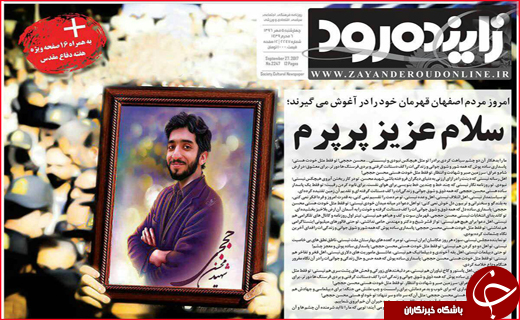 از نهضت ادامه دار آسفالت معابر تا برخورد جدی با تخلفات سرویس های مدارس