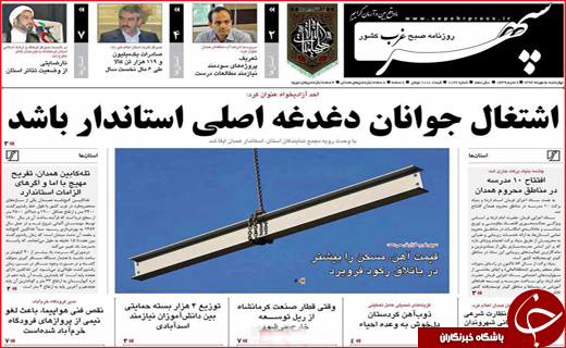 از نهضت ادامه دار آسفالت معابر تا برخورد جدی با تخلفات سرویس های مدارس