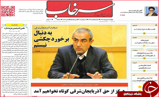 از نهضت ادامه دار آسفالت معابر تا برخورد جدی با تخلفات سرویس های مدارس