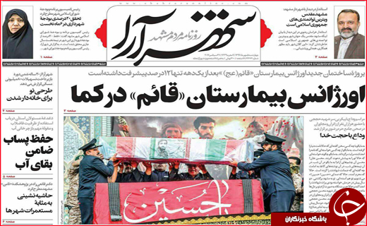 از نهضت ادامه دار آسفالت معابر تا برخورد جدی با تخلفات سرویس های مدارس